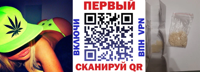 АМФЕТАМИН 98%  Купить  Сочи 