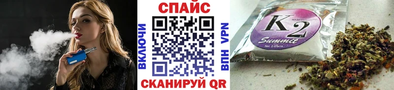 Купить где  Сочи  БУТИРАТ BDO 