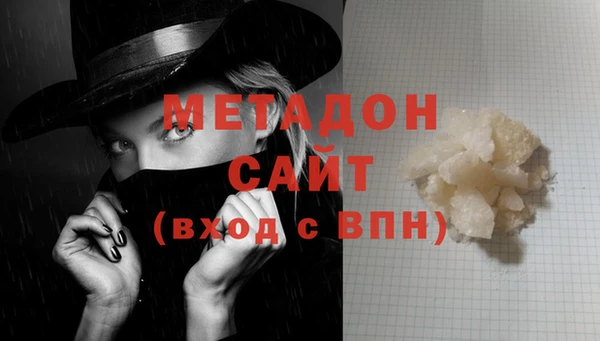 apvp Струнино