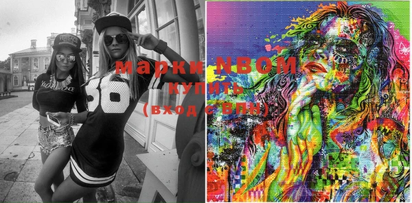 прущая мука Строитель