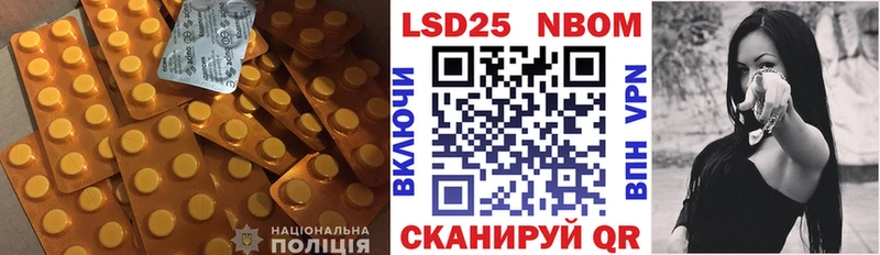 ЛСД экстази ecstasy  Купить  Сочи 